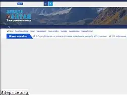 Sites similar to zvezdaaltaya.ru