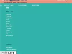 Sites similar to zvezdarateatar.rs