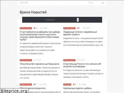 Sites similar to zvezdastok.ru