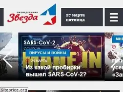 Sites similar to zvezdaweekly.ru