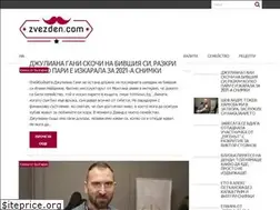 Sites similar to zvezden.com