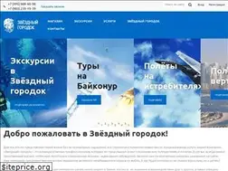 Sites similar to zvezdniygorodok.ru