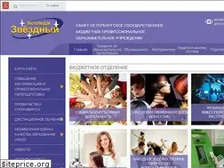 Sites similar to zvezdny.spb.ru