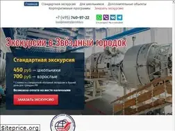 Sites similar to zvezdnyigorodok.ru