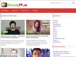 Sites similar to zvezdytv.ru