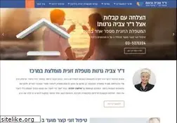 Sites similar to zviagranot.co.il