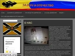 Sites similar to zvio.info