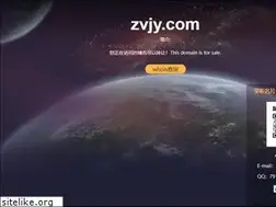 Sites similar to zvjy.com