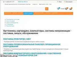 Sites similar to zvk.ru