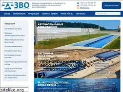 Sites similar to zvo.by