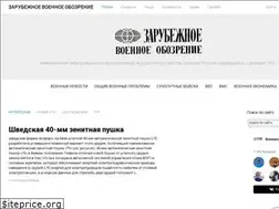 Sites similar to zvo.su