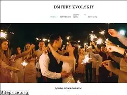 Sites similar to zvolskiy.com