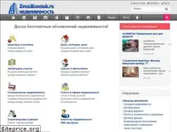 Sites similar to zvonmonetok.ru