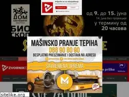 Sites similar to zvornikdanas.com