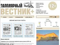Sites similar to zvplus.ru