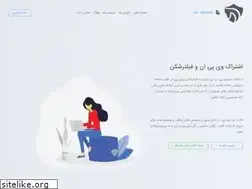 Sites similar to zvpn.me