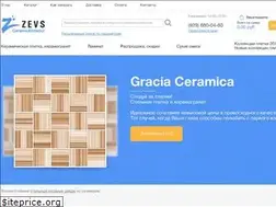 Sites similar to zvs.su