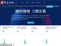 Sites similar to zvsts.com