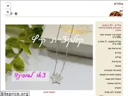 Sites similar to zvstyle.com