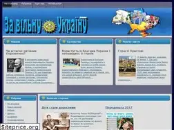 Sites similar to zvu.org.ua