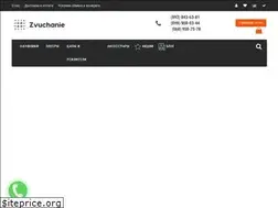 Sites similar to zvuchanie.com.ua