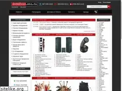 Sites similar to zvuk-svet.com.ua