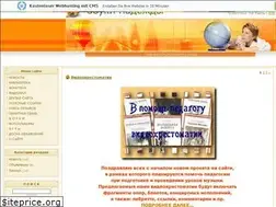 Sites similar to zvukinadezdy.ucoz.ru