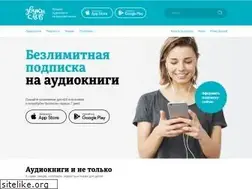 Sites similar to zvukislov.ru