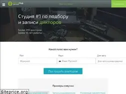 Sites similar to zvukograd.ru