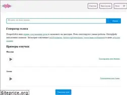 Sites similar to zvukogram.com