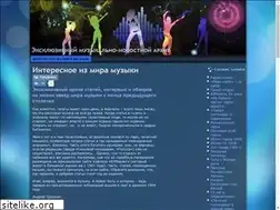 Sites similar to zvukonews.ru