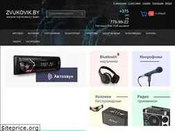 Sites similar to zvukovik.by