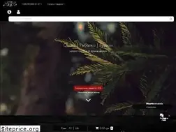 Sites similar to zvz.com.ua