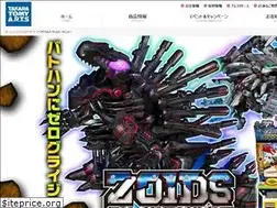 Sites similar to zw-ac.jp