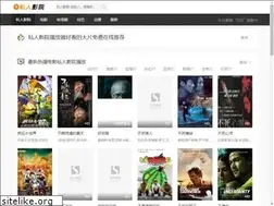 Sites similar to zw-drink.com