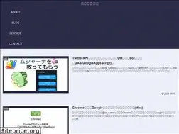 Sites similar to zw-kakeru.com