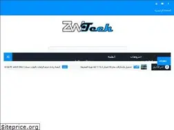 Sites similar to zw-tech-5.blogspot.com