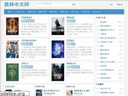 Sites similar to zw50.com