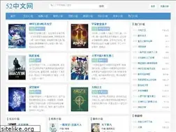 Sites similar to zw52.com