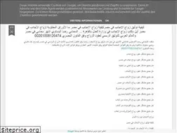 Sites similar to zwagaganb.blogspot.com