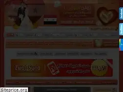 Sites similar to zwaj-syria.com
