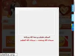 Sites similar to zwaj-tunisia.com