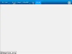 Sites similar to zwaknews.com