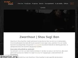 Sites similar to zwarthout.com