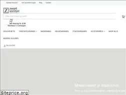 Sites similar to zwartsanitair.nl