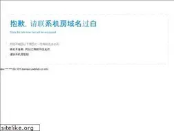 Sites similar to zwbhxb.cn