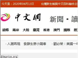 Sites similar to zwbk.org