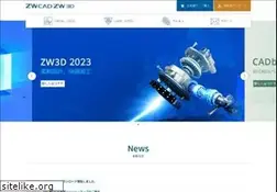 Sites similar to zwcad.co.jp