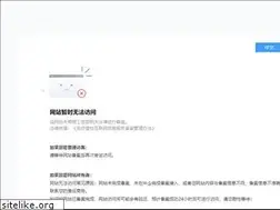 Sites similar to zwcq88888.com