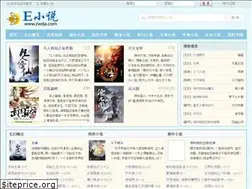 Sites similar to zwda.com